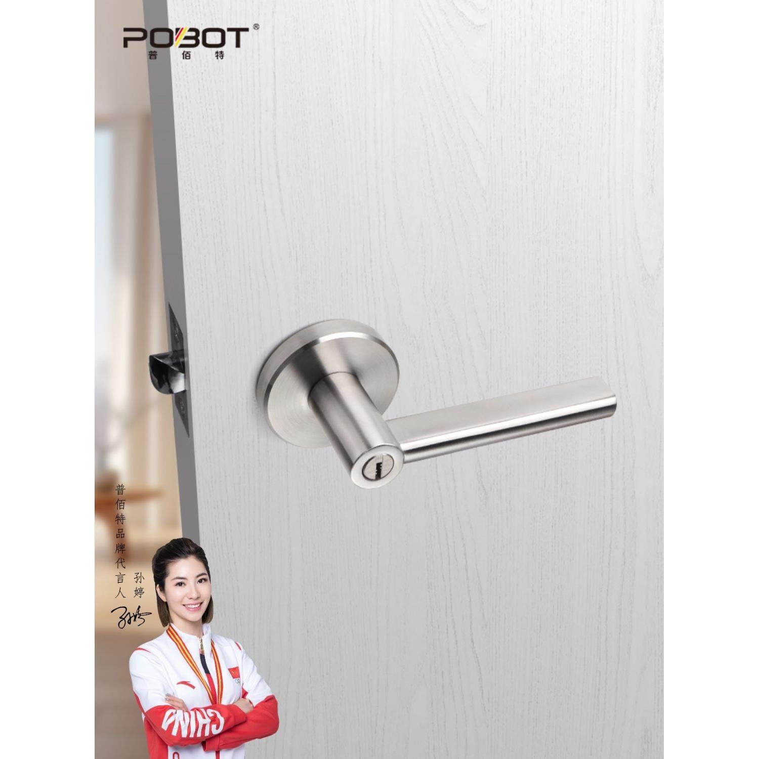 304不锈钢三极拉手锁更换球型锁室内卧室防火门锁消防通道拉手