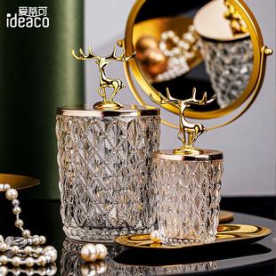 轻奢高档鹿头玻璃牙签盒家用牙签筒创意个性 牙线棉签收纳盒牙签桶