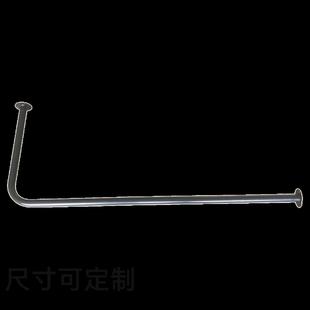 多用性L型挂衣杆转角杆空调挡风帘杆定制上墙顶装 客房小型衣帽架