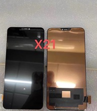 彩虹屏幕总成适用于X21 X21I X23 X27 NEX Y7S 显示屏TFT组装单片