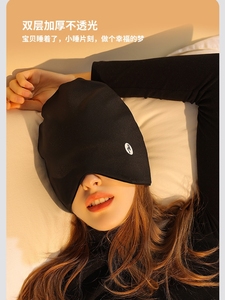防风睡觉专用女晚上睡眠护头好看的月子帽冬季产后孕妈妈纯棉春秋