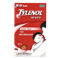 泰诺林 泰诺林 对乙酰氨基酚混悬滴剂 15ml*1瓶/盒