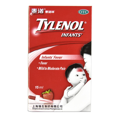泰诺林 泰诺林 对乙酰氨基酚混悬滴剂 15ml*1瓶/盒