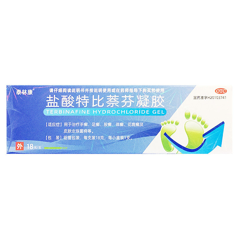 泰林康 盐酸特比萘芬凝胶 1%*18g*1支/盒
