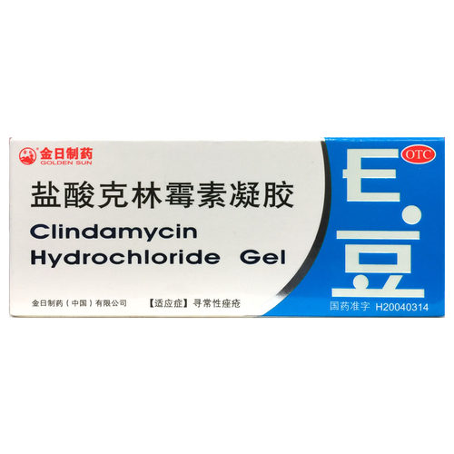 【金日】盐酸克林霉素凝胶10g100mg*10g*1支/盒