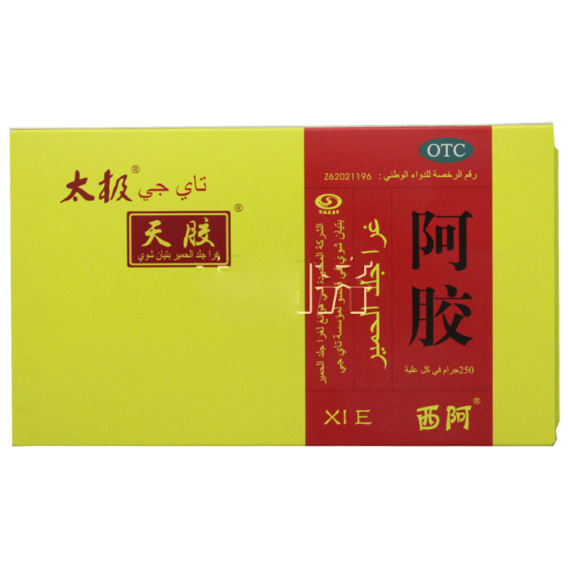 太极 阿胶(天胶) 250g