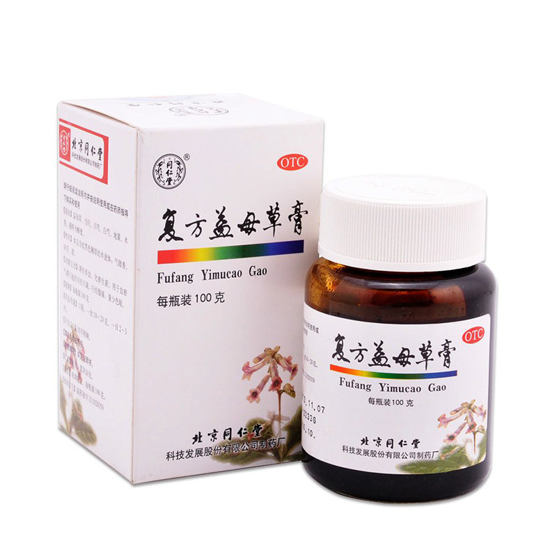 【同仁堂】复方益母草膏100g*1瓶/盒