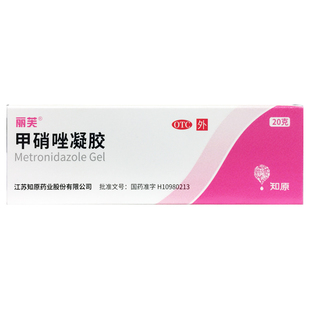 丽芙 甲硝唑凝胶20g:0.15g*20g*1支/盒