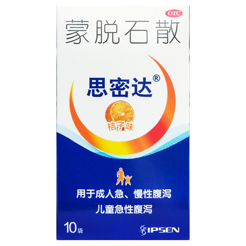 【思密达】蒙脱石散3g*10袋/盒