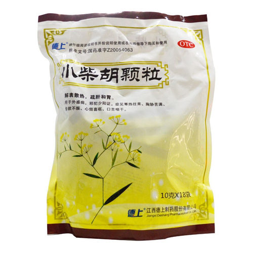 【德上】小柴胡颗粒10g*18小袋/包
