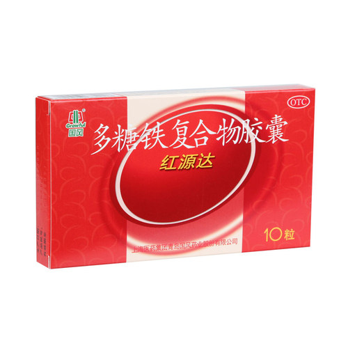 【国风】多糖铁复合物胶囊150mg*10粒/盒