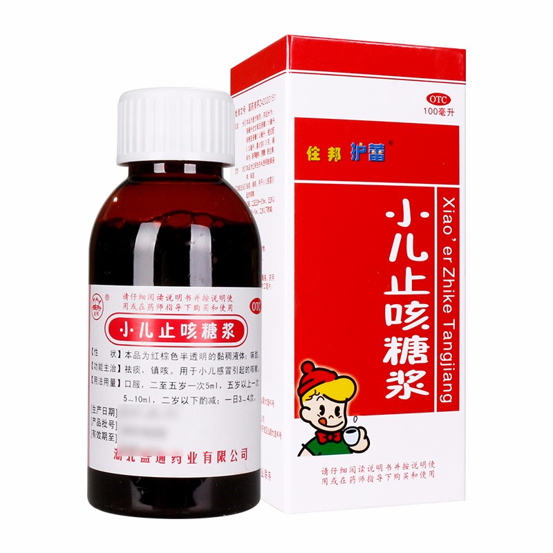 住邦护蕾 小儿止咳糖浆 100ml*1瓶/盒