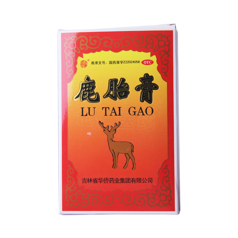 华建 鹿胎膏 10g*5块/盒