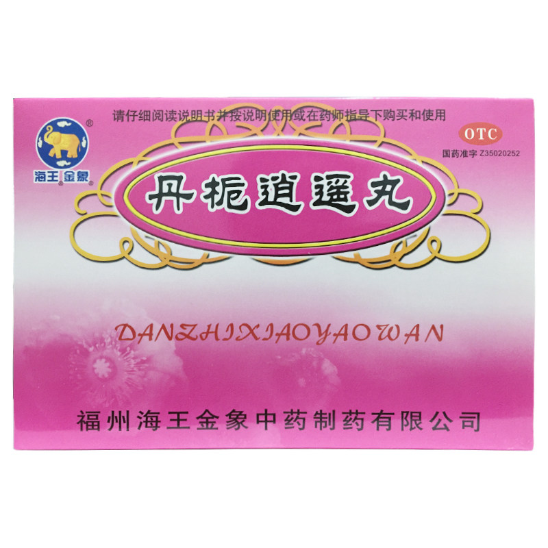 金象 丹栀逍遥丸 6g*10袋/盒