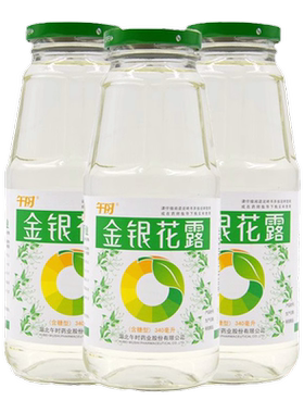 午时 金银花露 340m*6瓶/盒