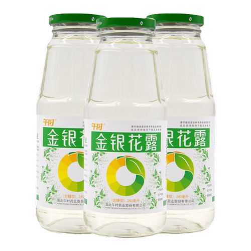 【午时】金银花露340ml*6瓶/盒