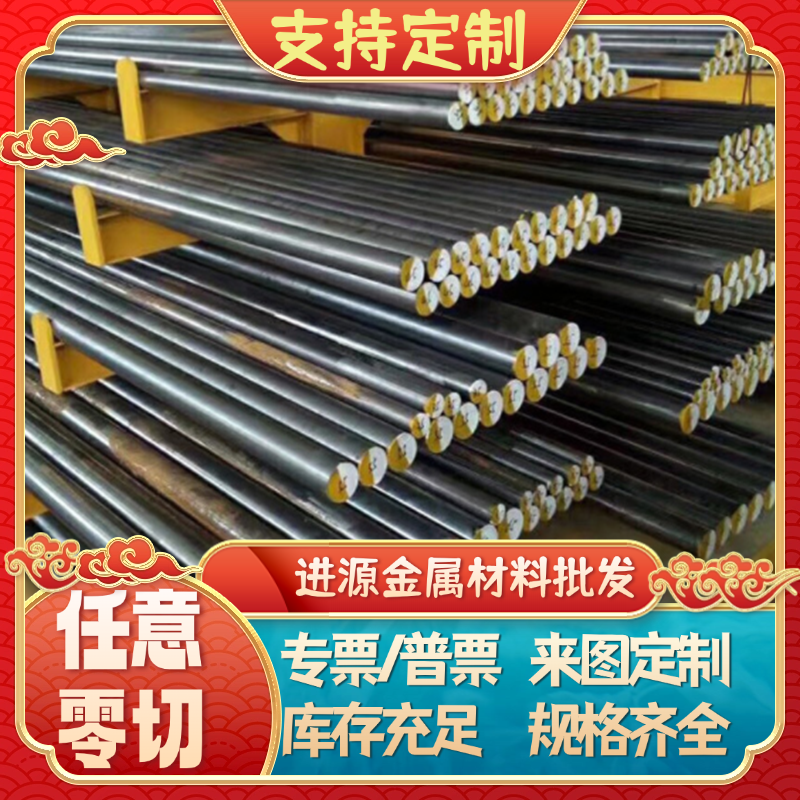 Q235A冷轧板 SPCC-SB双光铁料 08F冷轧钢带 HC820/1180DP汽车钢板