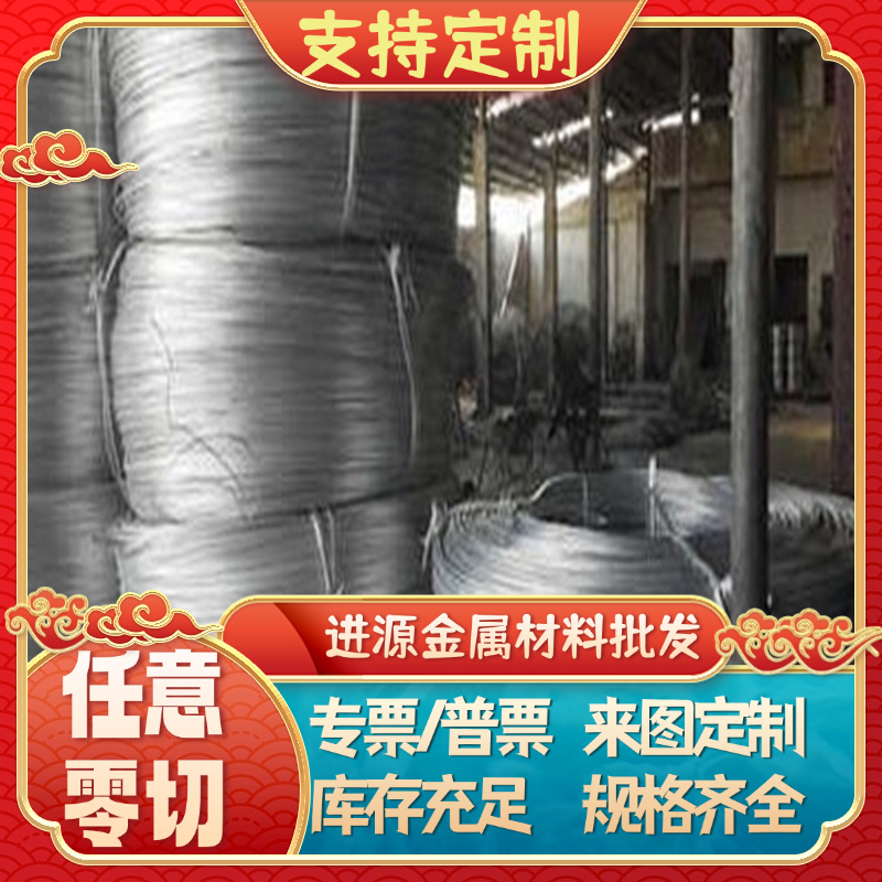 2A12 7075T651铝板2024铝棒6082 6063 5A06铝合金5754方块6005T5