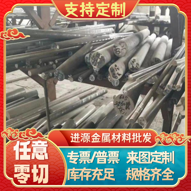 现货65Mn冷轧板ST14板料DC05钢板B340LA材料08F钢材HC340LA板材