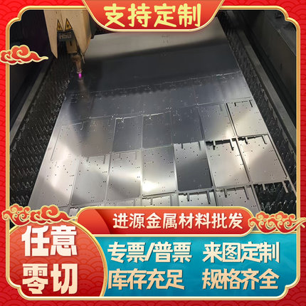 SKS3模具钢9MN2V油钢DF2 O1 9CRWMN圆棒ASSAB88模板材 钢材