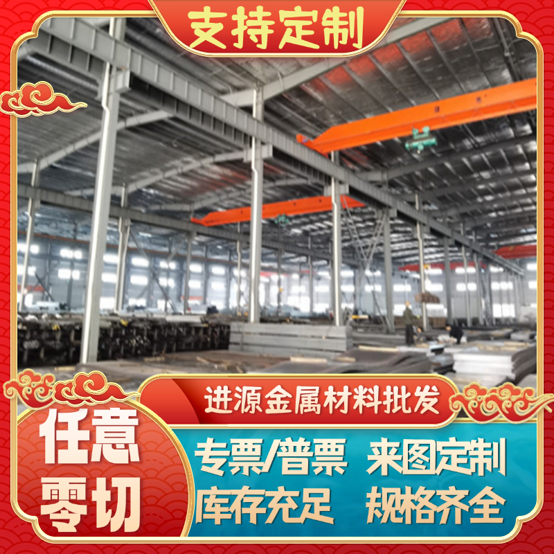 直销 60SI2MN SK5 SK4 SK7 SK85 SKS51 115W8 65Mn淬火钢带弹簧钢