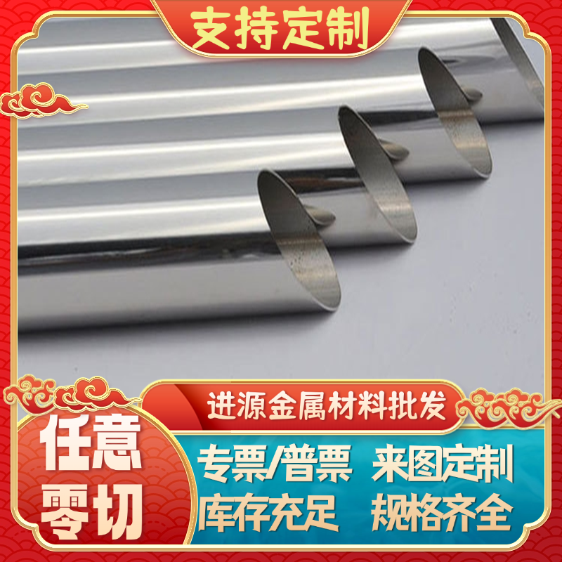 Q195板材DC01 SPCC ST12 SGCC DX51D+Z SPHC HRLC DD11冷轧板钢板