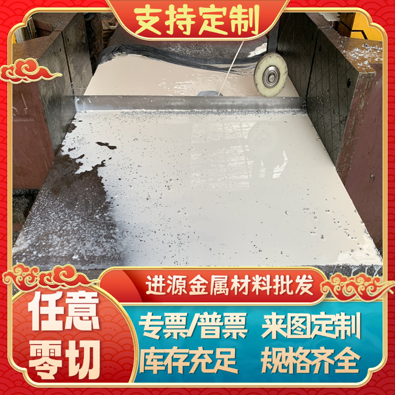 GCR15 42crmo 40CR P20 30crmnsiA 20crmnti Cr12mov 60si2mn钢板