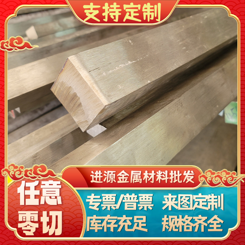 现货 A903冷轧钢 08F碳素结构钢05F圆钢10FE220 圆棒E200钢板E116