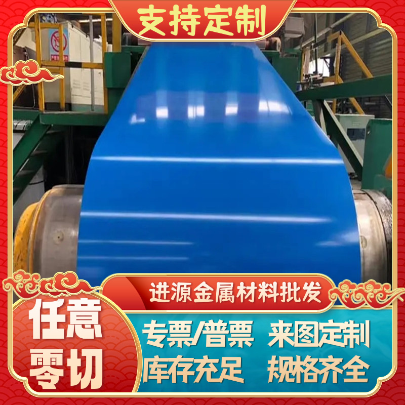 50CrVA 51CrV4 60Si2Mn 圆 60Si2CrV 弹簧钢  圆棒 60CrMnA 钢板