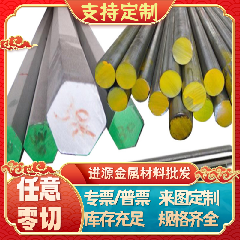 冷轧板卷钢带20#薄板镀锌板ST37-2 ST12 ST14 SPCC 08AL 08F DC01