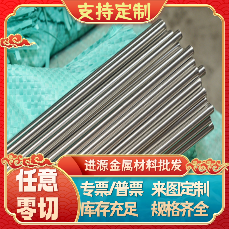 切割图形ST37-2 ST12 ST14 SPCC 08AL 08F DC01镀锌板冷轧板卷钢