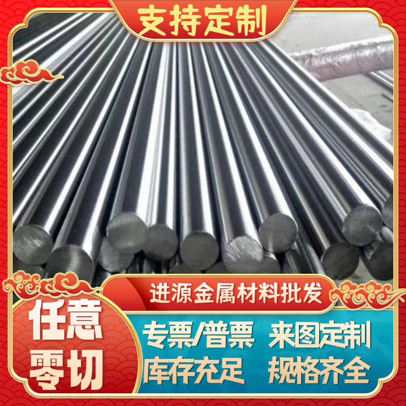 美标A36碳素钢板08F 10F 15F低碳钢冷板 1008/1010/1015/1020扁钢