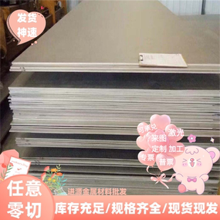 42CrMo钢板 Q355六角钢40Cr光圆GCr15方钢45钢扁钢 65Mn圆棒 Q235