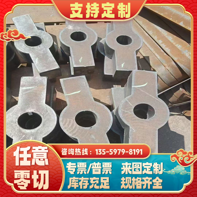 SKS7冷轧热轧带钢SUP7弹簧钢带705H60 SK85 SS1678弹簧钢板75Cr1