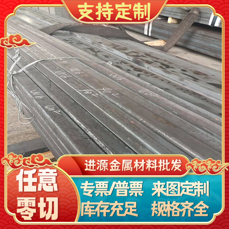 S66286高温合金 Grade660 Inconel718 GH4145 钢板 钢棒 规格齐全