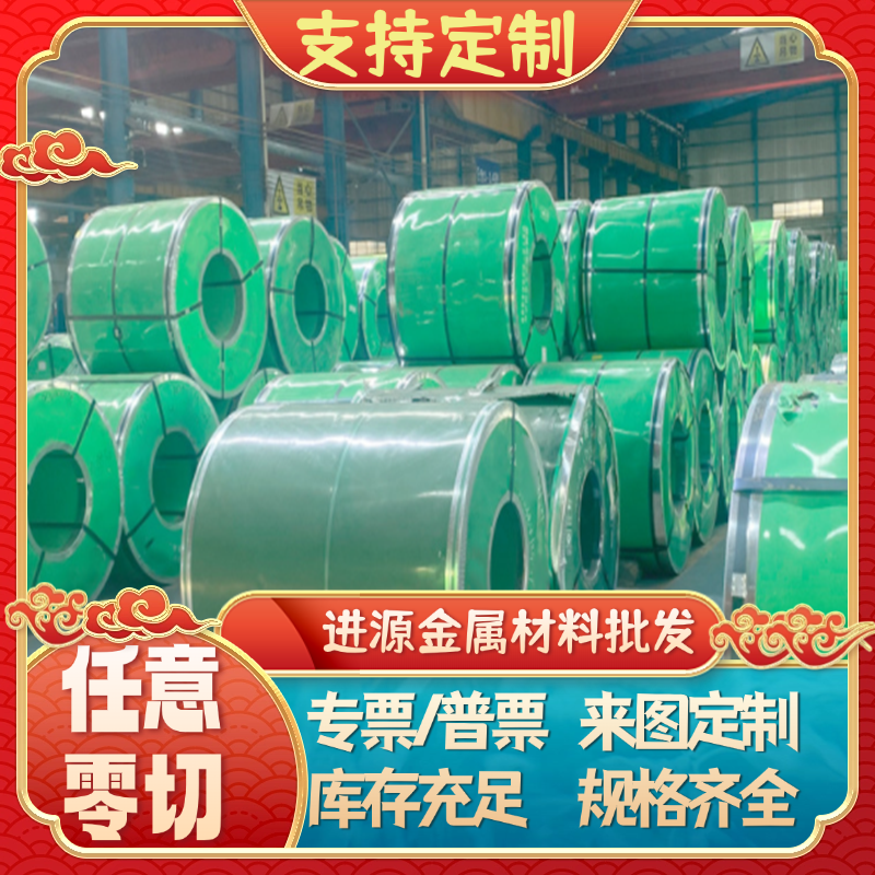 现货10号钢棒 1008 钢 S10C冷拉钢棒材料10#精板Q235钢板圆棒Q195