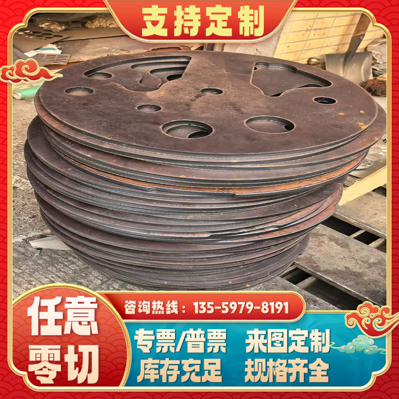 冷拉光圆40cr 42crmo A3 60si2mn 35crmo gcr15 20crmnti钢板圆