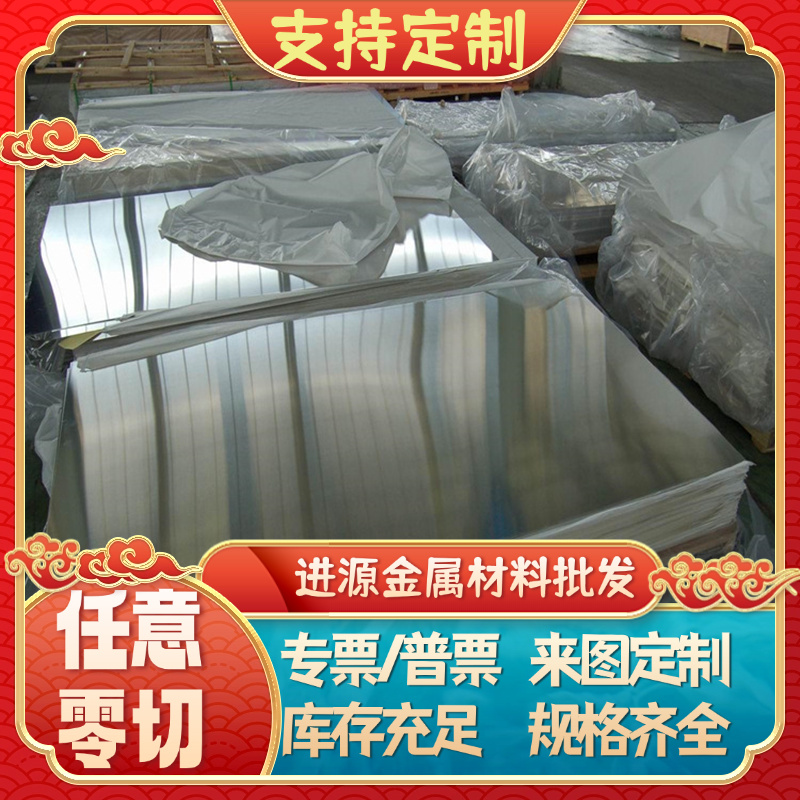 弹簧钢65MN T10 T8厚板 60SI2MNA淬火钢板板材板料50CRVA钢带零切