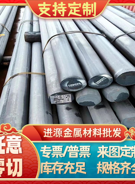 AA6061-T651铝合金AL2014光亮铝板AL5251铝棒LY16 2A16铝块AL5754