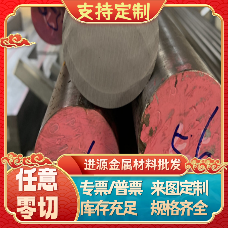 0.13-6.0 ST12/ST14冷板 SPCC/BLD冷轧板DC01/08F冷轧钢零切