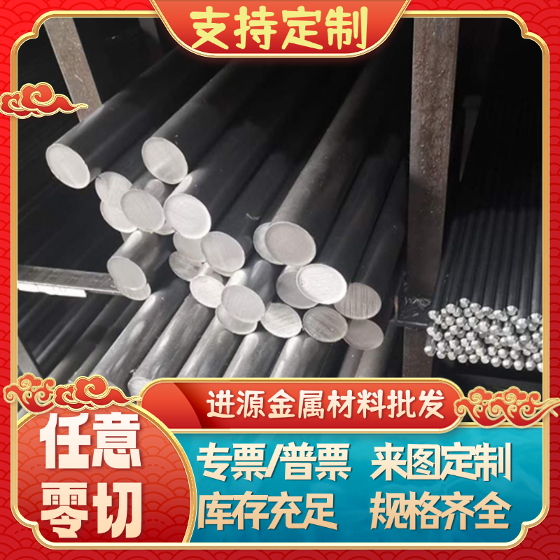 零切鞍钢S20C  C1018 HC340LA 冷轧板 HC420LA HC380LA 冷轧卷板