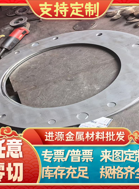 HC42优质B180H1冷轧板SP121B冷轧薄板0/780DP冷轧高强度汽车用钢