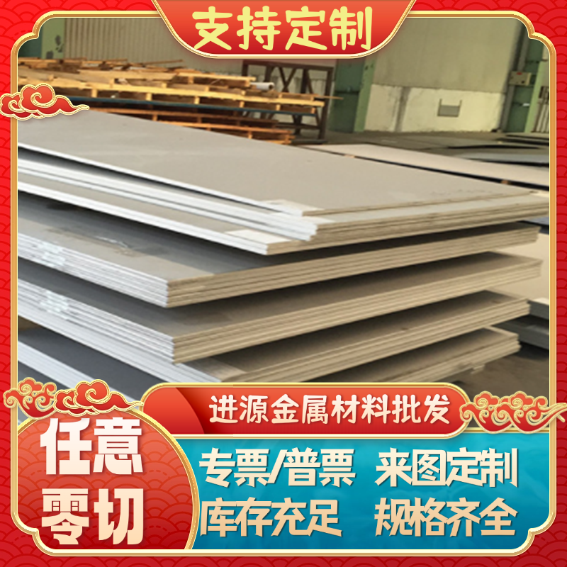 GCR15轴承钢 GCR15圆棒 直径3.3~350mm suj2轴承钢 gcr15钢板板料