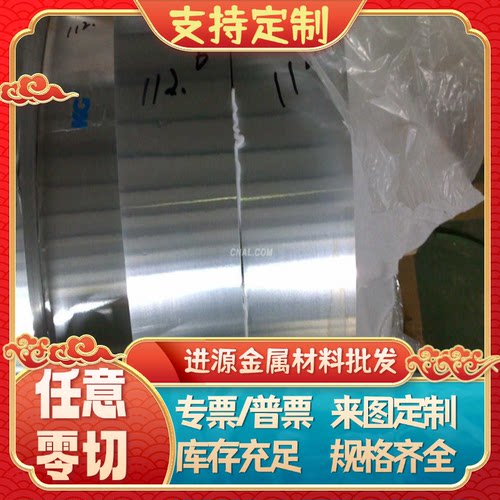 08F碳素结构钢S35C研磨圆棒S420ML实心棒SS400 Q215C Q235B钢板材