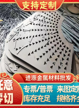 碳素结构钢Q195钢棒Q215A圆钢Q255A Q235A 钢板Q215C Q235B Q255B