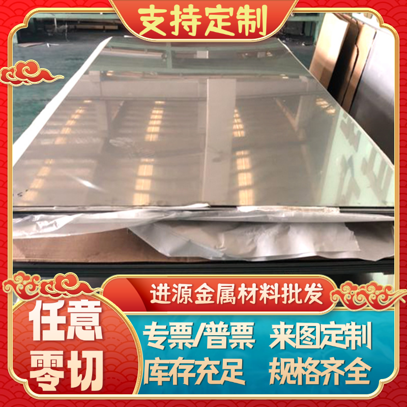 65Si2MnWA弹簧钢8620H弹簧钢圆棒 60Si2Mn淬火钢带 60Si2CrA钢板