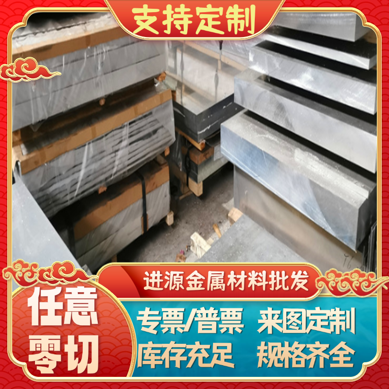 宝钢冷轧钢带08AL/Q195/Q215/Q225/Q235/Q345B高强度低碳冷轧钢板