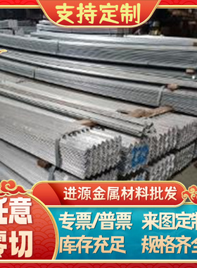 HC340 05F冷轧板08F冷轧卷带SPC980DU低碳冷板10F 08AL钢带H260LA