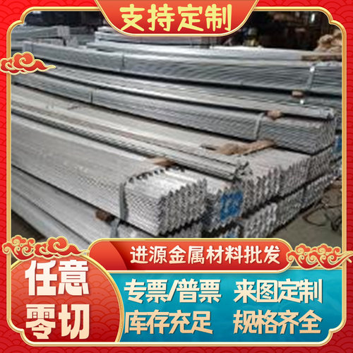 HC340 05F冷轧板08F冷轧卷带SPC980DU低碳冷板10F 08AL钢带H260LA