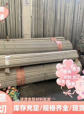 DC01 DC04冷轧板 SPCC冷轧薄板0.13 0.2 0.3 0.4 0.5 0.6 0.7-3mm